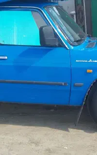 با سلام حمل بار نیسان ۲۴ ساعت درخدمتم