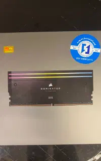 RAM 64GB CL32 DDR5 Corsair DOMINATOR 6600