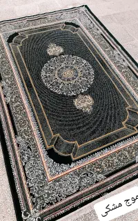 فرش صبا