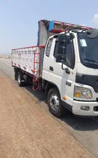 الوند مدال 1400