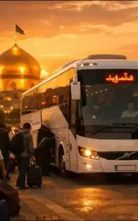 مشهد لحظه آخری - زمینی - هوایی - ریلی