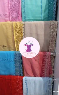 شال حاشیه دار ژاپنی
