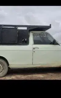 وانت بار،  باربری