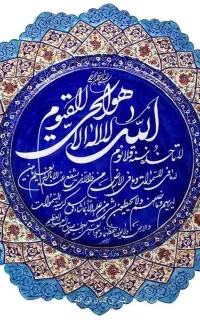 سیم کارت