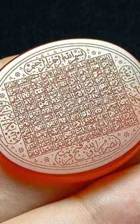مجله آگاهی فال مجله سرکتاب دعا گشایشات اذکار الهی