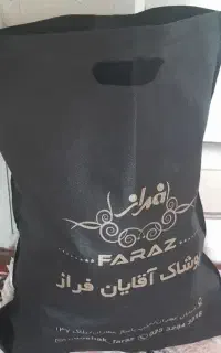 حراج مقداری وسیله