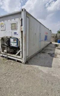 یخچال