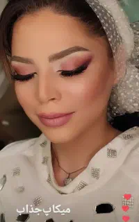 جذب مشتری