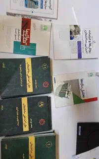 مقررات ملی ساختمان نظام مهندسی