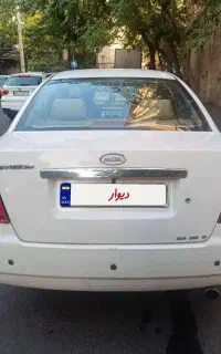 ام وی ام ۵۳۰