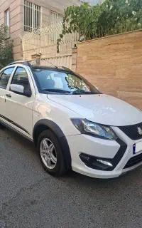کوییکgxr