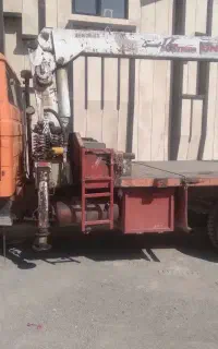 جرثقیل