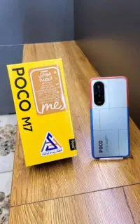 شیائومی poco M7