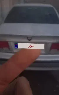 سمند۸۴ فروش ومعاوضه