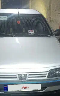 فروش نقدی