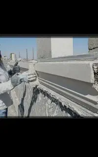 نما رومی