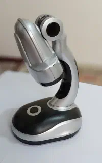 چراغ مطالعه