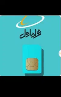 خط قدیمی ۱۹۱