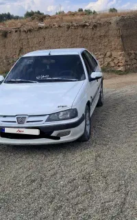 پرشیا معمولی