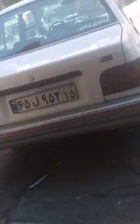 سپر عقب کره و چراغ