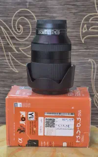 لنز سونی FE 24 240mm f/3.5 6.3 OSS