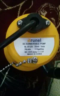 کفکش