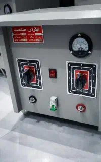 دستگاه شارژر باطری4عددی صنعتی تهران صنعت
