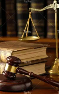 وکیل دادگستری قبول وکالت درامورخانواده حقوقی کیفری