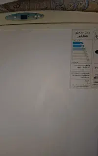 یخچال فریزر