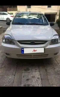 ریو کم کار ،بدون کوچکترین صدا