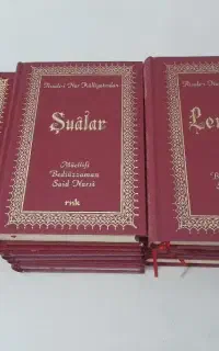 مجموعه کتاب تفسیر بدیع الزمان