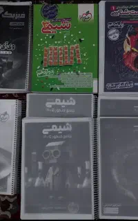 منابع کنکور تجربی ( کتاب و جزوه )