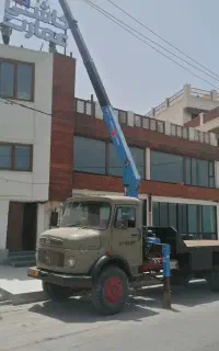 جرثقیل 3 تن کفی پنج متری