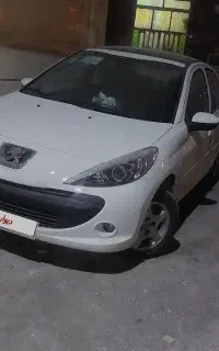 ۲۰۷