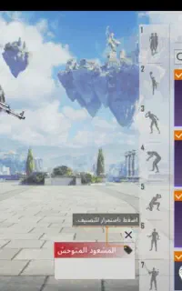 خدمت