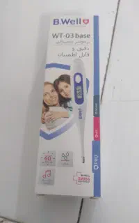 تب سنج