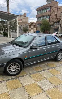 پارس سال ۹۶ در حد