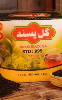 چای مناسب حرفه ای ها
