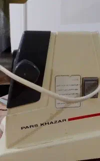 چرخ گوشت