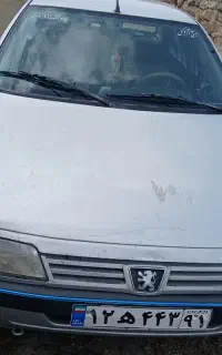 جویای کارم باماشین سواری