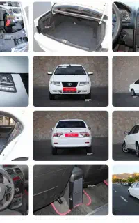 سمند سورن پلاس xu7p برقی