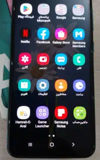 A30sوnemo