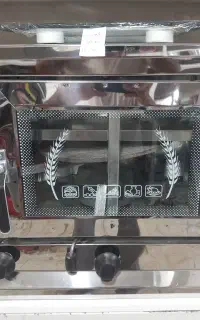 تنورگازی