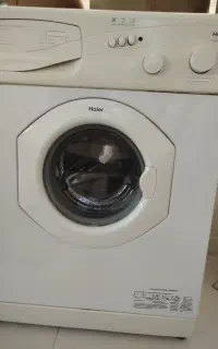 لباسشویی حایر