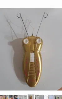 بند انداز برقی
