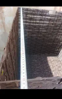سبد رخت