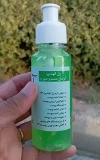 آرایشی