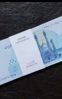 هدیه ۳ تومنی تتر