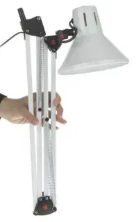 چراغ مطلالعه