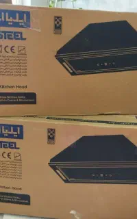 کارتن هود